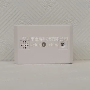 ��Ӧ�㽭ʡʰ���� ���ƽ���901ʰ���� LY-901LSʰ�����������й�̨ר��ʰ����
