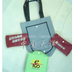 供应无纺布袋厂深圳大祥-无纺布袋无纺布袋子