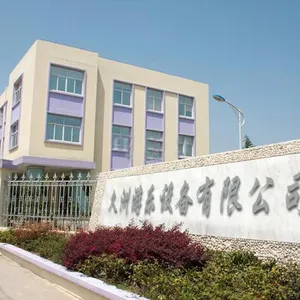 温州久洲游乐设备有限公司