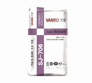 供应广东惠州万堡砂浆SJ-706混凝土界面处理剂咨询:18819239938