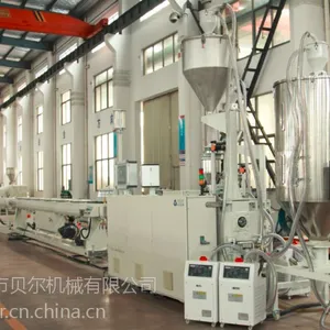 供应高速聚烯烃管材挤出生产线16-2500mm