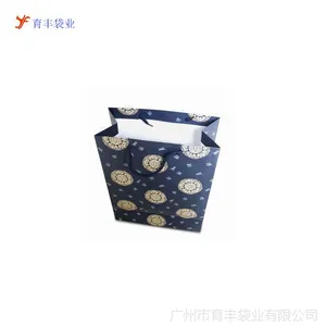 ��Ӧ���Ҷ���250�˰׿�ֽ�� ���ᴩ����Ĥֽ�� �����ձ���Ʒֽ��