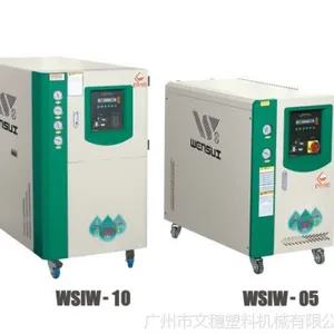 供应辽源/通化/白山/松源/白城/工业冷水机 大型工业冻水机生产厂家