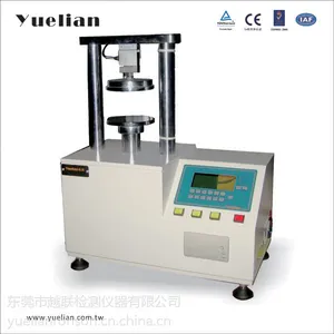 广州供应YL -6600 纸板环压试验机