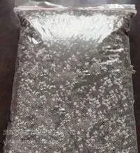 育苗基质,育苗基质厂家