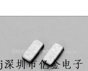 供应西铁城晶振CM315、爱普生晶振FC135