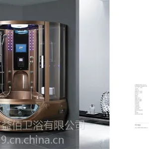 法比亚卫浴整体卫浴淋浴房批发