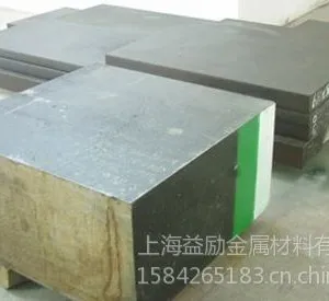 供应美国进口钢材 冷作模具钢818H圆钢|圆棒