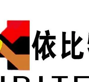 ��˾logo
