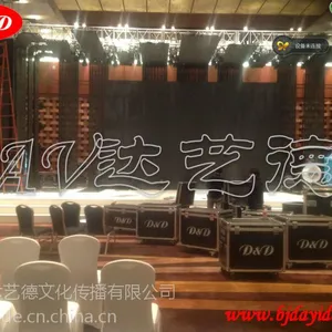 供应北京2500追光灯租赁