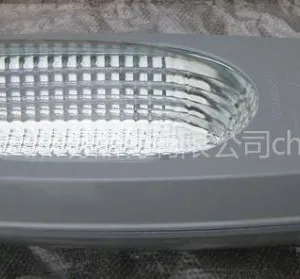 供应星成1号低频无极灯路灯