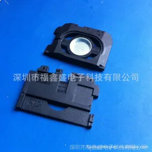 福鑫盛供应高品质手机音腔喇叭/腔体喇叭1506受话器系列产品