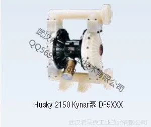 ��Ӧ����Ʒ�����������GRACO ��Ĥ��Husky?2150���ϱ�