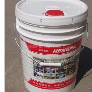 供应美式塑料桶
