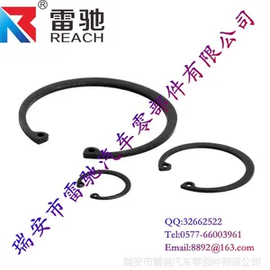供应【厂家直销】GB893孔用弹性挡圈，孔用挡圈（内卡簧/卡环）