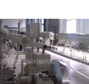 供应高速稳态PPR管生产线，稳态管生产设备厂家 供应商全国 贵州供应