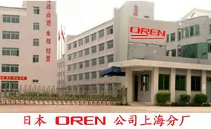 ��˾logo