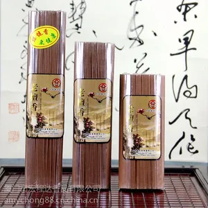 檀香厂家 印度檀香批发 老山檀香厂家直销 线香厂家 佛香厂家 ***用品厂家