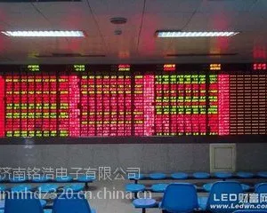 泰安LED显示屏 泰安LED广告显示屏 泰安LED室内电子显示屏