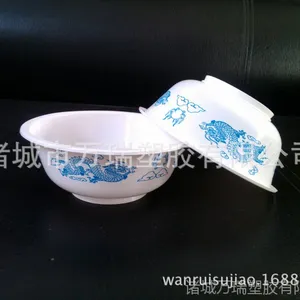 pp˫ɫ�� һ���������� 800ml����� ������