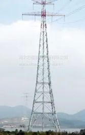 电力塔 架线塔 电力杆塔