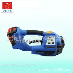 ���ڹ�ӦORT-250�ֶ�������¿�ORT����ʽС�ʹ����е���������Ϻ��㽭