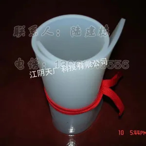 供应出口太阳能层压机硅胶板