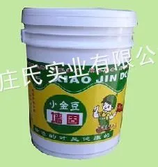 供应小金豆墙锢的价格15515572410