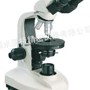 供应XP5双目偏光显微镜