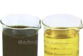 柴油脱色砂、汽油脱色剂