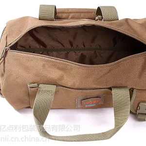 ��Ӧ�����ڵ���ֱ��2014�¿���ŮԲͰ�����а�ѵ�������е������ɫ