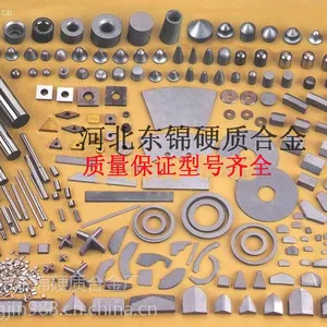 供应硬质合金焊接刀头刀片YG8A112/YG6A112