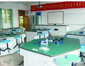��������̽��ʵ���ҳ����豸|��ѧ��������̽��ʵ���ҽ�ѧ�豸