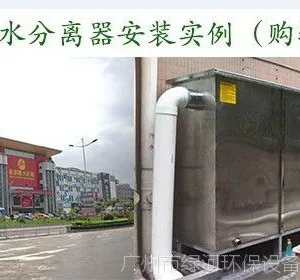 ���泧����ˮ����������Ǯ
