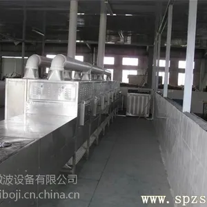���ز�΢���ӹ��豸�����ز�΢���ӹ��豸�۸����ز�΢���ӹ��豸����