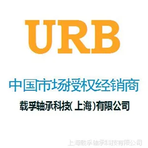 71864CD URB 角接触球轴承 320*400*38 super-precision bearings