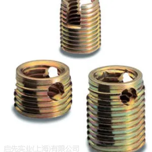302/307/308型自攻螺套、自攻螺纹衬套
