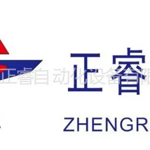 ��˾logo