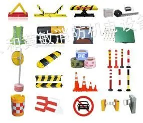 供应白云机场交通设施白云机场交通安全标志机场空港交通标志道路交通安全设施