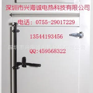 ��Ӧ��ҵ���䣬�ڵ�����ֿ��䣬�ڵ���п�忾��