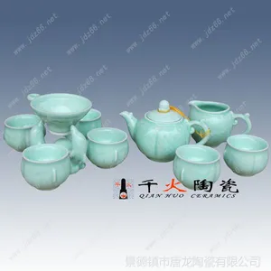 供应陶瓷茶具批发 景德镇茶具批发价格 景德镇茶具生产厂家
