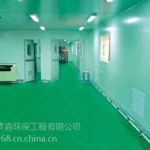 ��ݸ弲�װ�ޡ��ƽ�װ�Ρ�����װ�깫˾