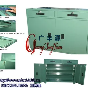 供应冷板工具柜|钢板柜子|轻型工具柜