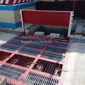 供应合肥蜀山经开瑶海包河工地洗轮机