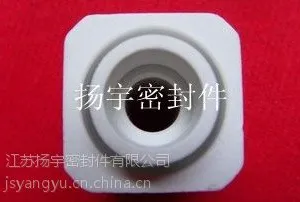 供应聚四氟乙烯轴套