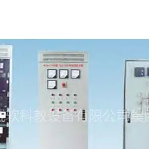 供应电工电子实训考核鉴定装置-电工电子实验台