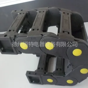 供应供应HTTL恒特KAB35,45,55系列工程塑料拖链