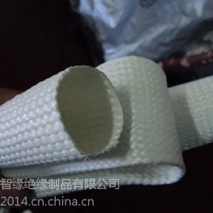 高温自熄管 高温矽套管 高温套管