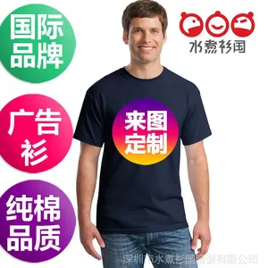 ����հ�T��ȫ����Բ���������������� �Ļ���������̻��ֻ�