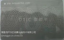 前景光电智能刷卡系统厂家供货刷卡直达